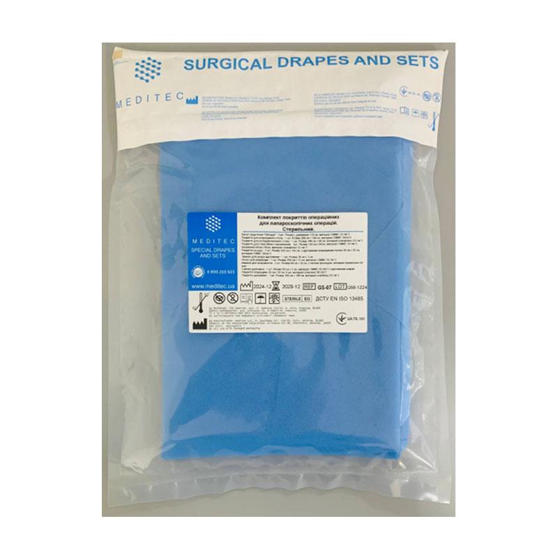 GS-07 Комплект покриттів операційних для лапароскопічних операцій. Стерильний. , GS-07, «Meditec®»